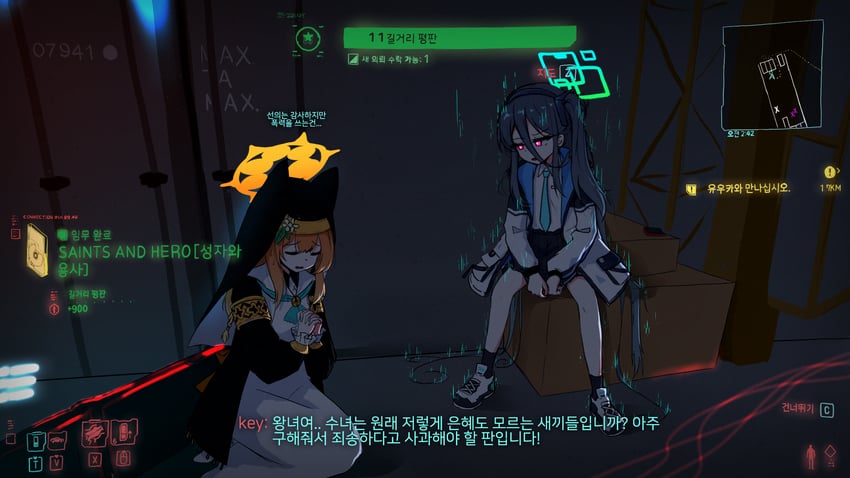 mari, aris, and kei (blue archive and 2 more) drawn by kiroshi