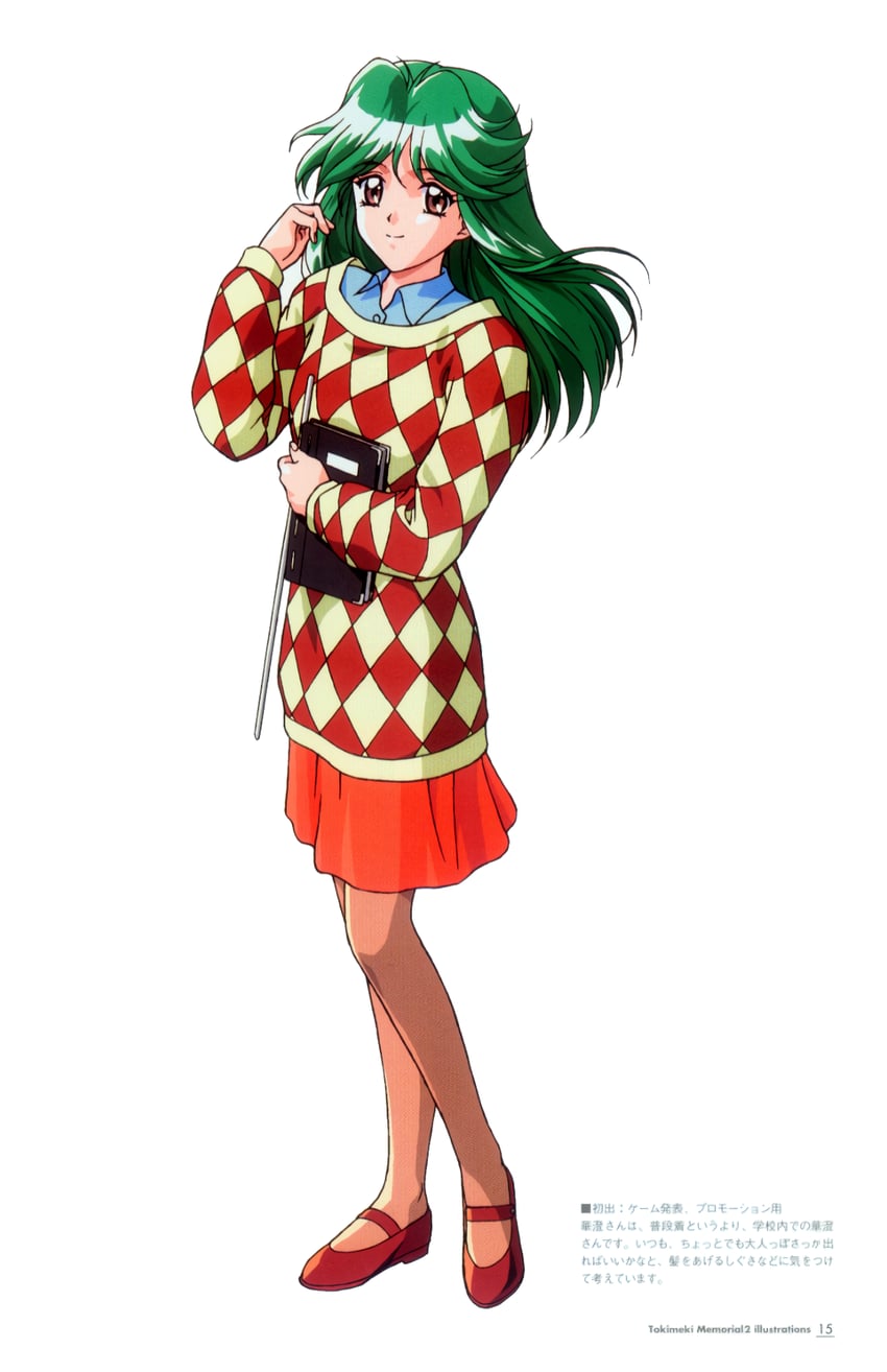 asou kasumi (tokimeki memorial and 1 more) drawn by kokura_masashi