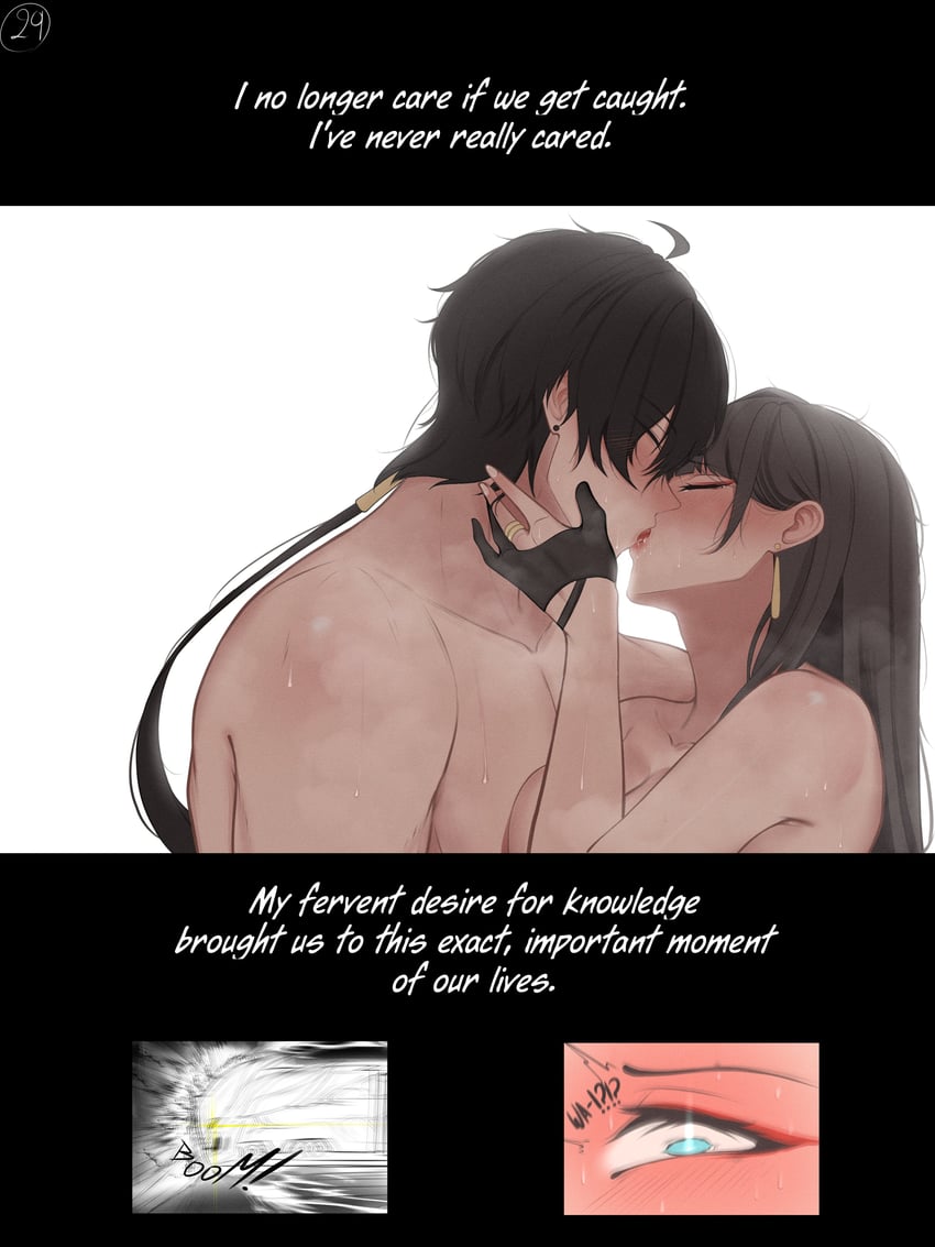 rover, male rover, and baizhi (wuthering waves) drawn by shiwudesu