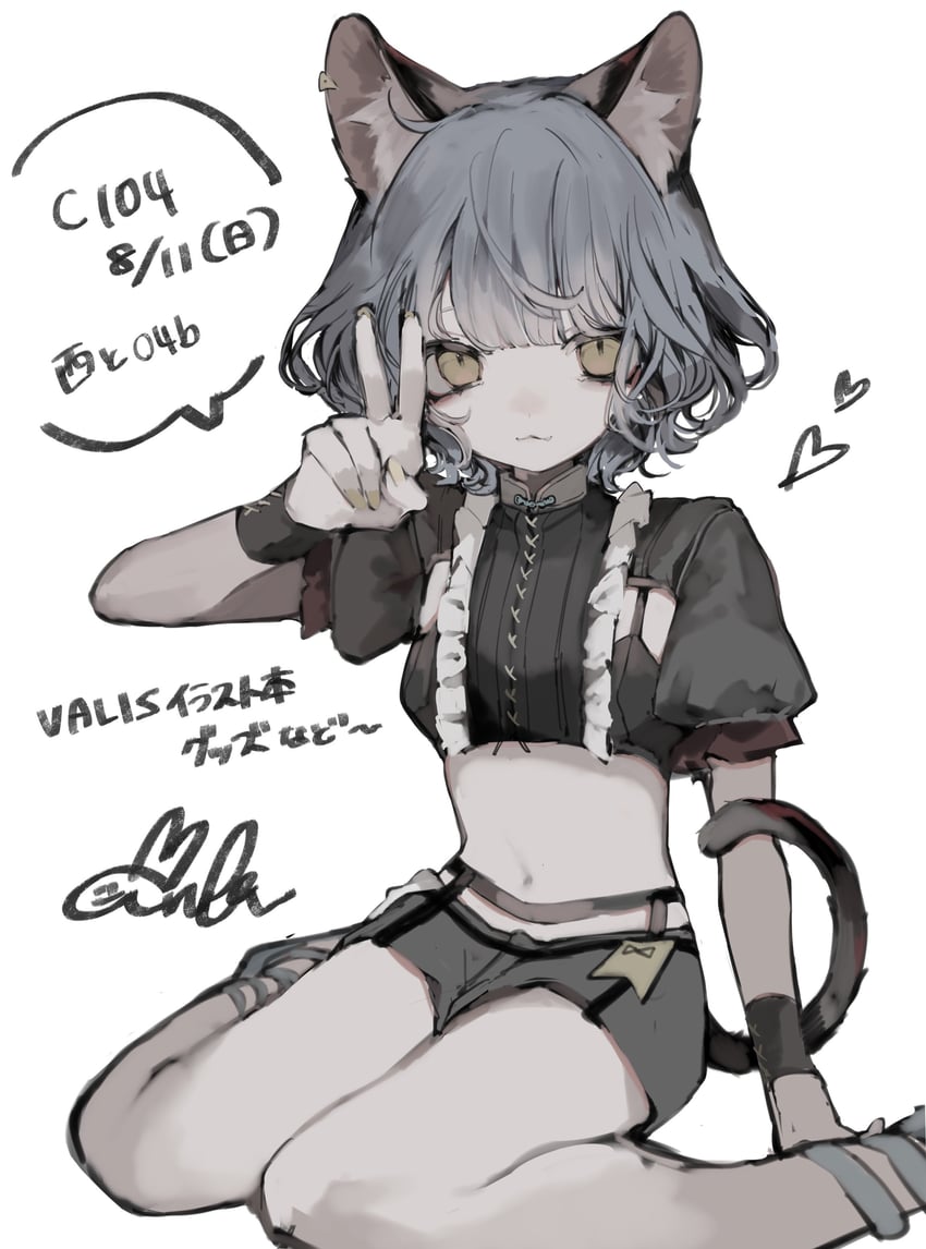 nina (kamitsubaki studio and 3 more) drawn by manuka_x_x
