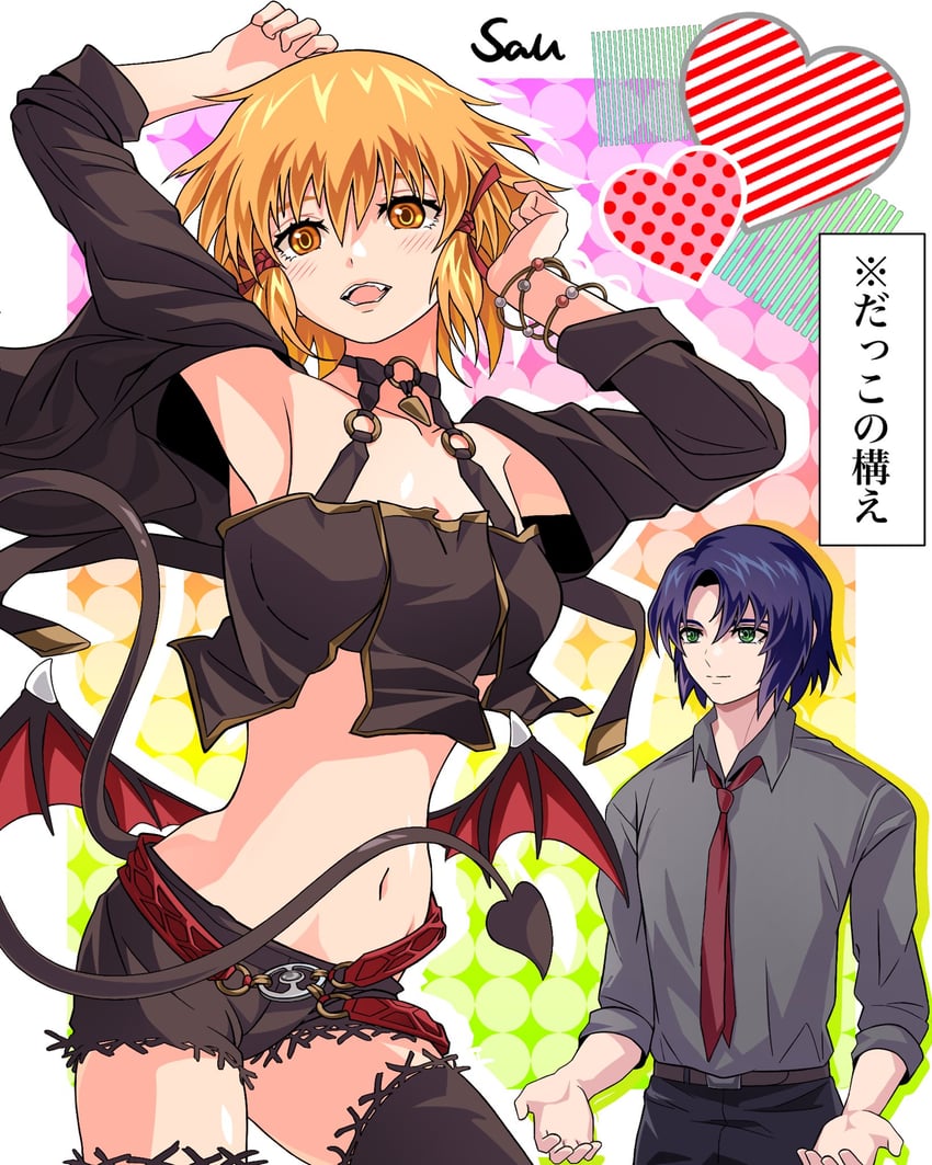 cagalli yula athha and athrun zala (gundam and 3 more) drawn by sausauusus