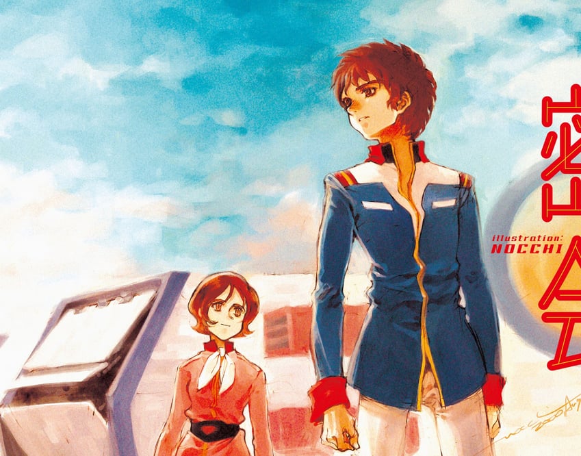 amuro ray, fraw bow, and white base (gundam and 1 more) drawn by oyari_ashito