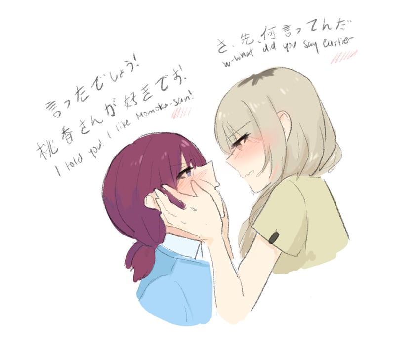 iseri nina and kawaragi momoka (girls band cry) drawn by udon-udon