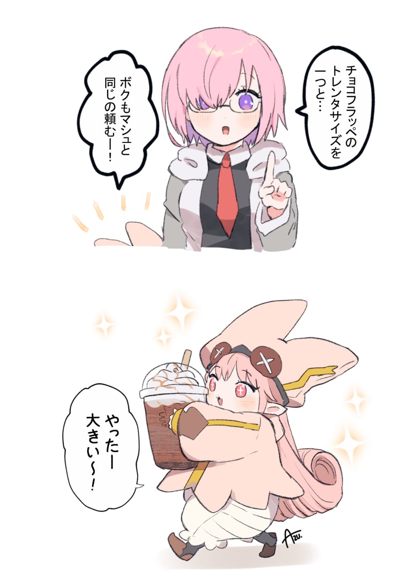 mash kyrielight and habetrot (fate and 1 more) drawn by azu_(kirara310)