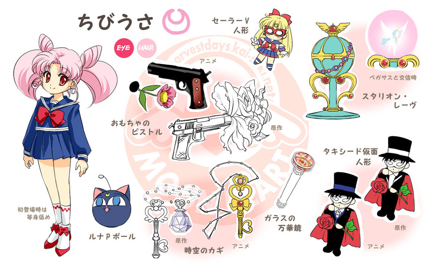 aino minako, chibi usa, chiba mamoru, luna-p, tuxedo kamen, and 2 more (bishoujo senshi sailor moon and 3 more) drawn by shirataki_kaiseki