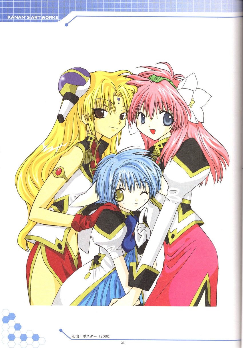 milfeulle sakuraba, mint blancmanche, and ranpha franboise (galaxy angel and 1 more) drawn by kanan