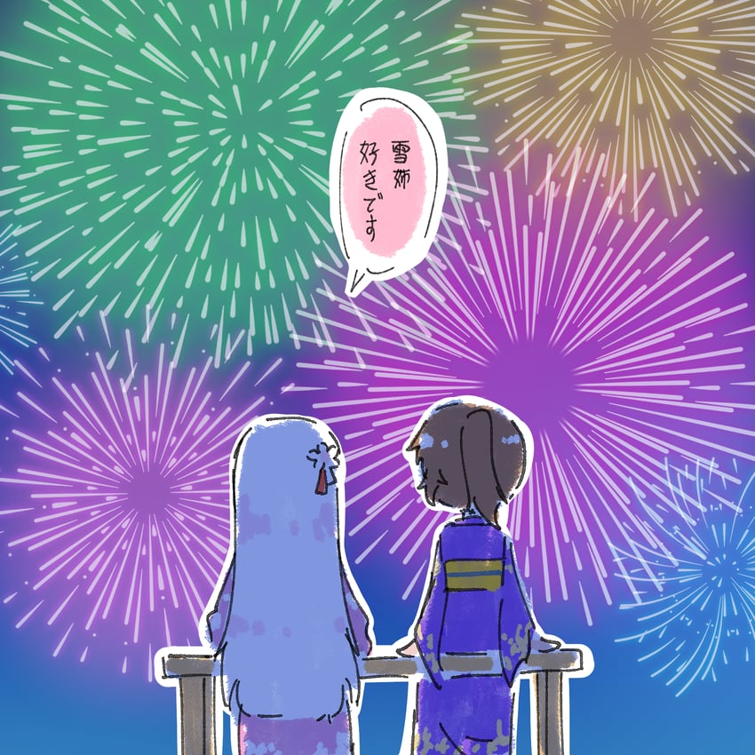 funada ui and nagasawa yuki (assault lily) drawn by teisuu
