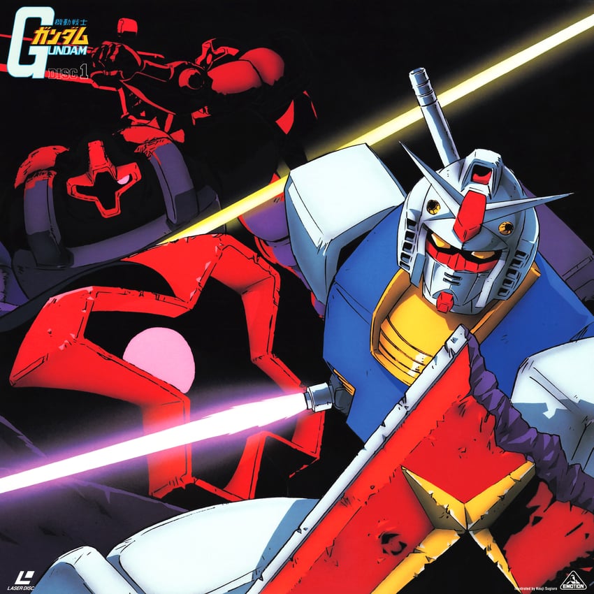 rx-78-2 gundam and dom (gundam and 1 more) drawn by sugiura_kouji