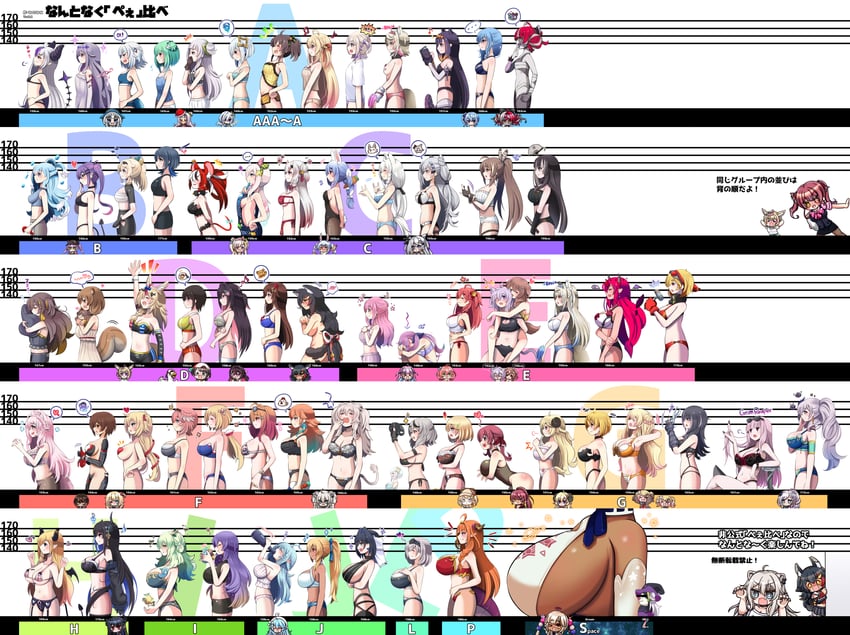 gawr gura, houshou marine, shirakami fubuki, hoshimachi suisei, mori calliope, and 63 more (hololive and 3 more) drawn by mi_nomi_ni