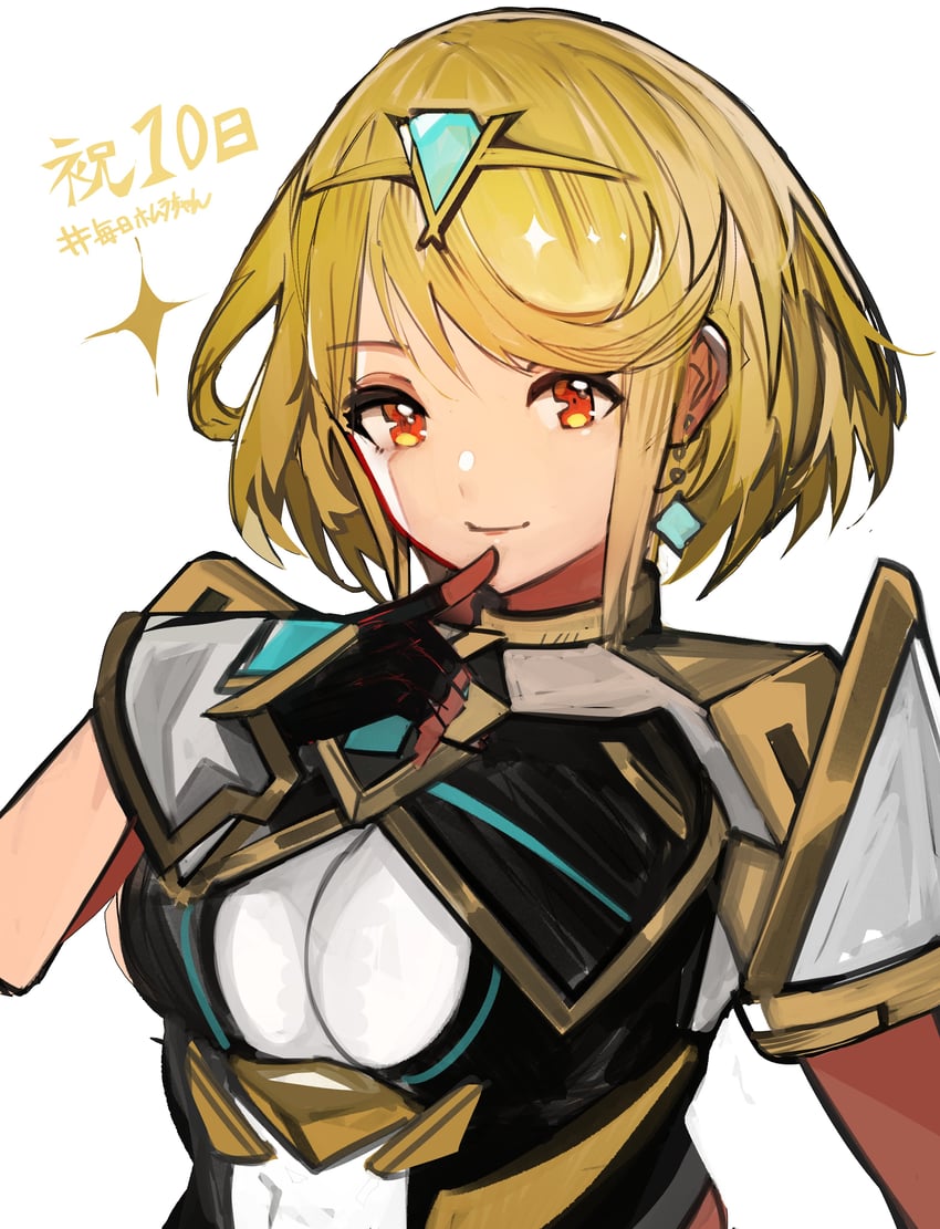pyra (xenoblade chronicles and 1 more) drawn by tarbo_(exxxpiation)