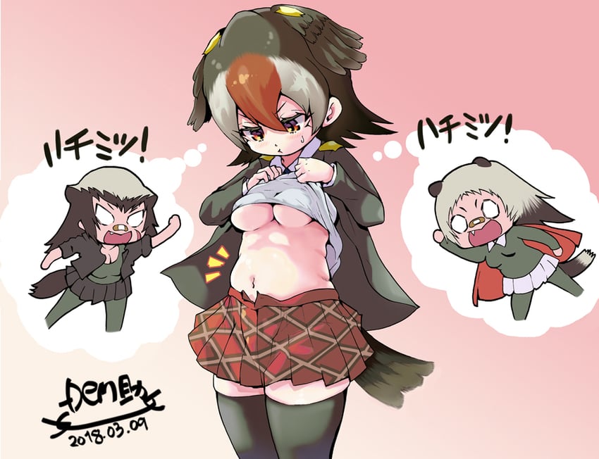 ratel and greater honeyguide (kemono friends) drawn by den_(zeroshiki)