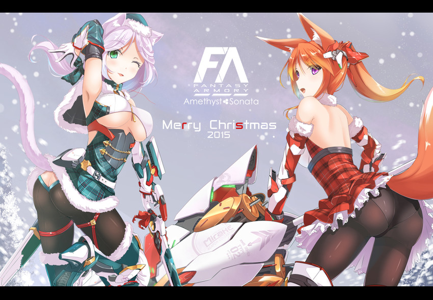 rika eastre and sharon catiey (original) drawn by fatkewell
