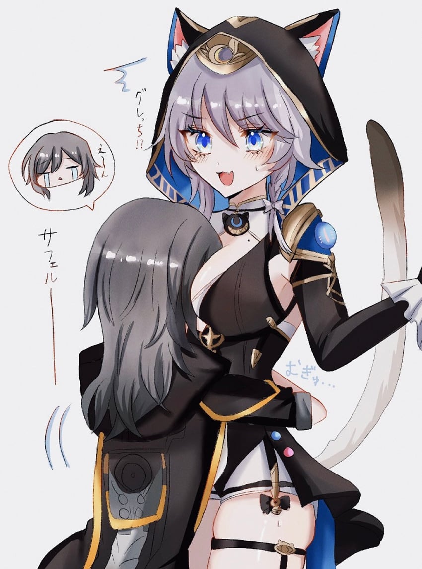 trailblazer, stelle, and cipher (honkai and 1 more) drawn by nemuii15_oo