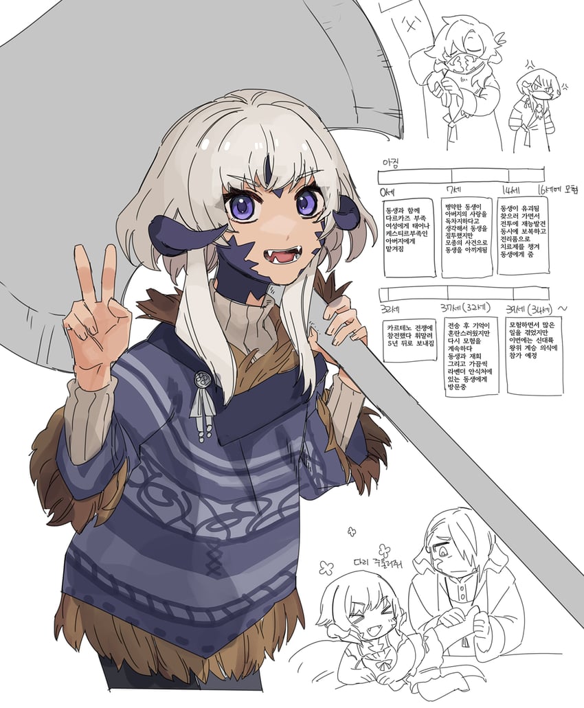 warrior of light and warrior (final fantasy and 1 more) drawn by gg_dal