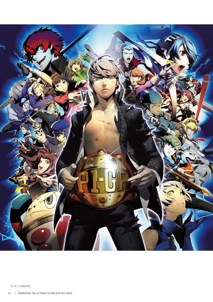 narukami yu, shirogane naoto, satonaka chie, aigis, kujikawa rise, and 16 more (persona and 4 more) drawn by soejima_shigenori