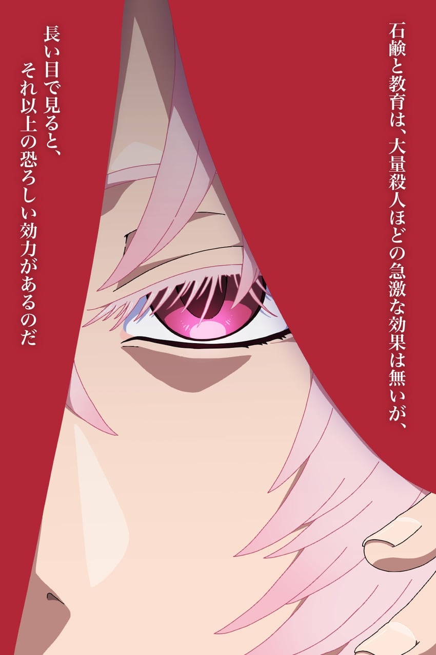 aoyagi youkou (original and 2 more) drawn by yagidon