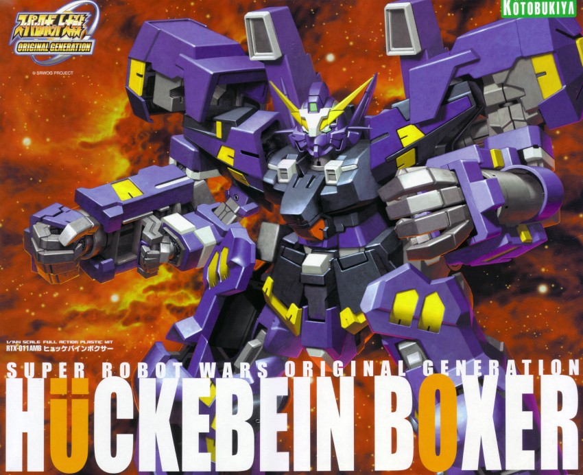 huckebein, huckebein mk iii, and huckebein boxer (super robot wars and 1 more)