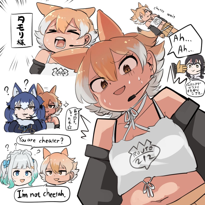 humboldt penguin, mint fantome, coyote, and dire wolf (kemono friends and 2 more) drawn by mcgunngu