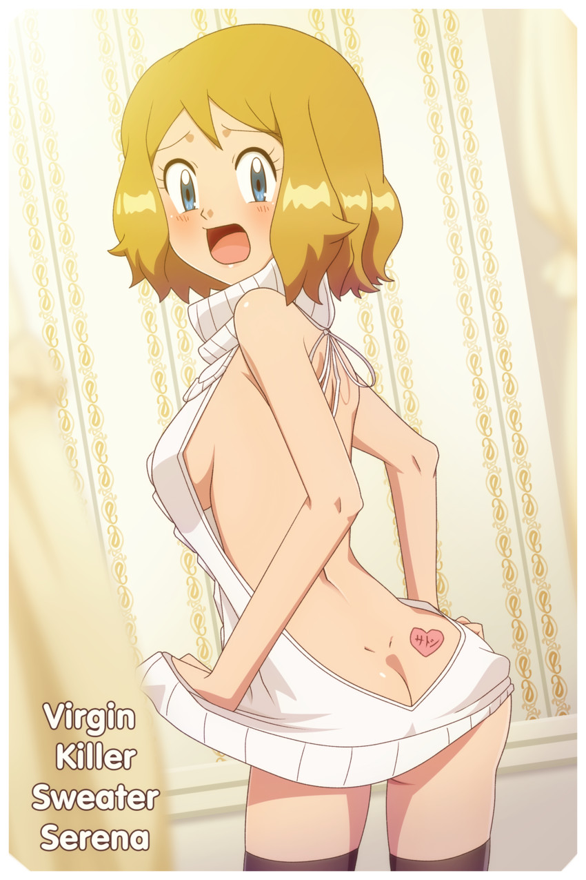 serena (pokemon and 1 more) drawn by gazing_eye