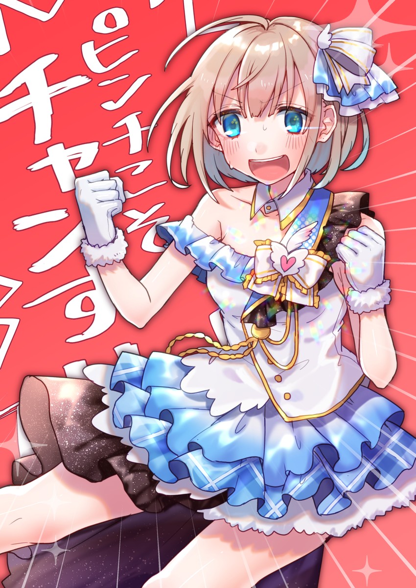 serizawa asahi (idolmaster and 1 more) drawn by 13_(spice!!)