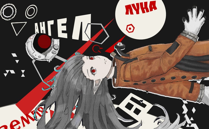irina luminesk (tsuki to laika to nosferatu) drawn by runalanx
