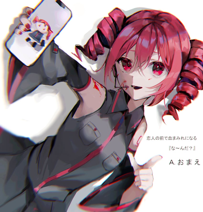 kasane teto (utau and 1 more) drawn by hiiragi_xoxo