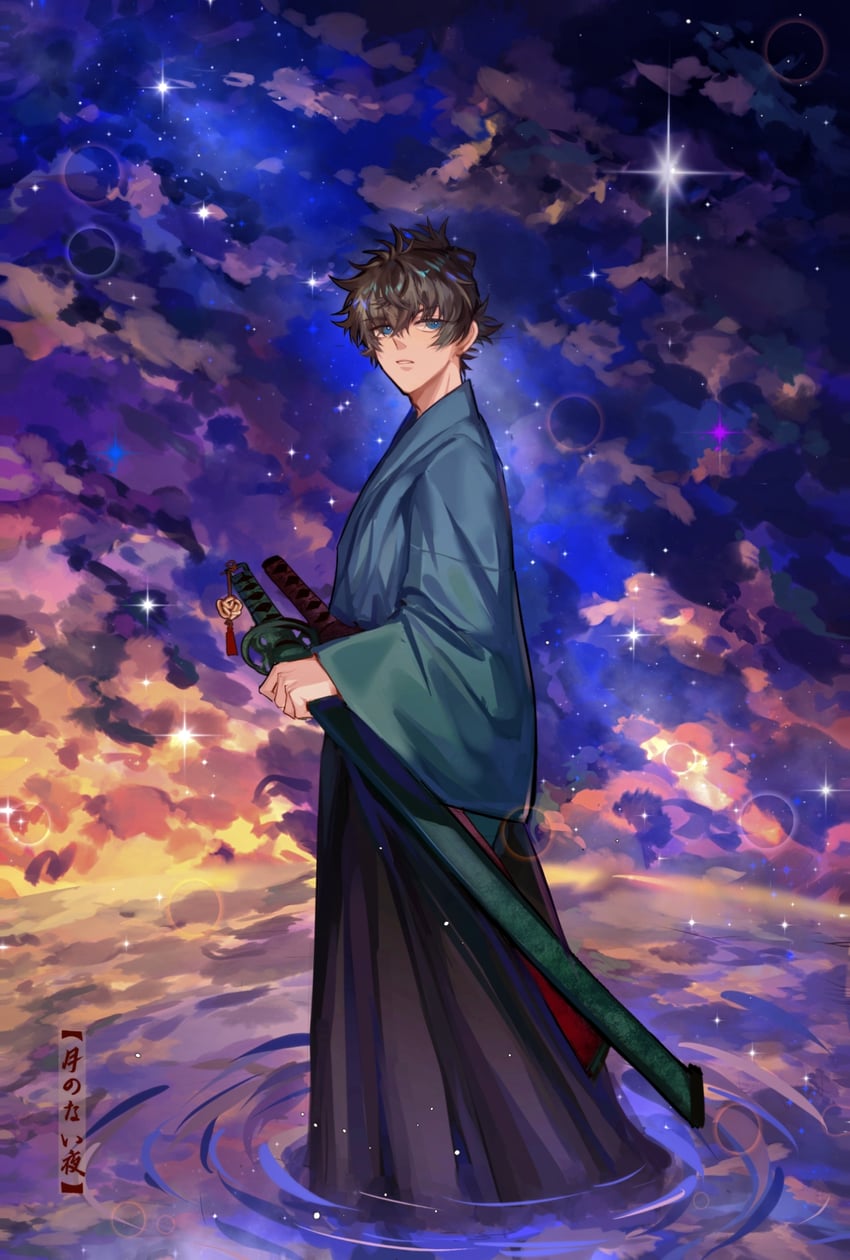 miyamoto iori (fate and 2 more) drawn by tenkiame_(myonl)