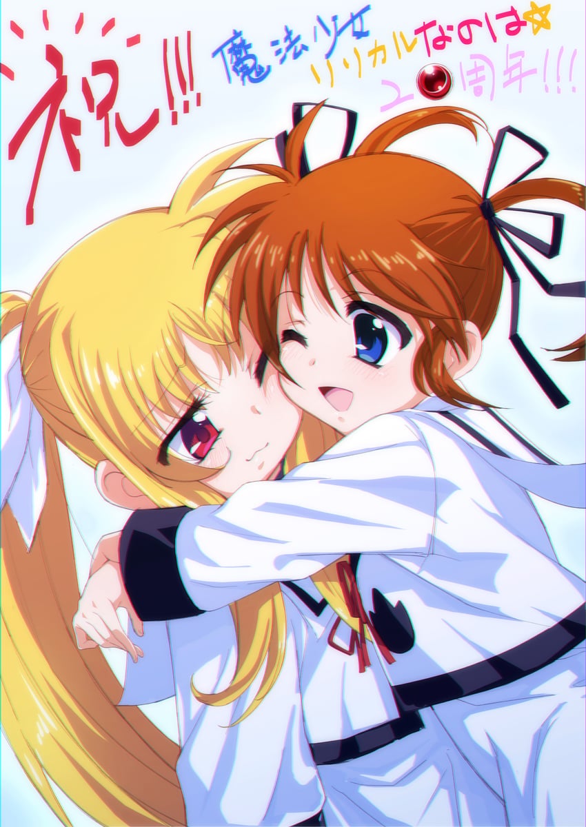 fate testarossa and takamachi nanoha (lyrical nanoha and 1 more) drawn by shousumi_(ljayxh)