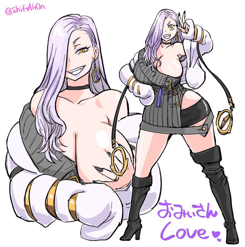 mrs. snake (fate and 1 more) drawn by tonda