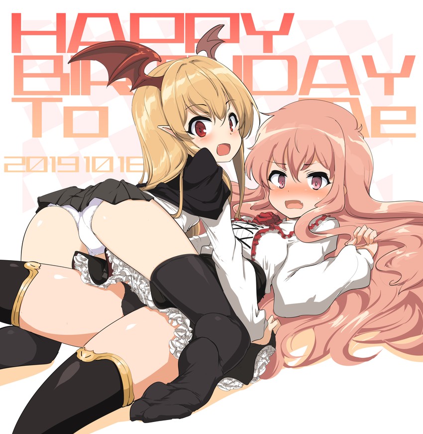 louise francoise le blanc de la valliere, vampy, and kugimiya rie (granblue fantasy and 1 more) drawn by momio