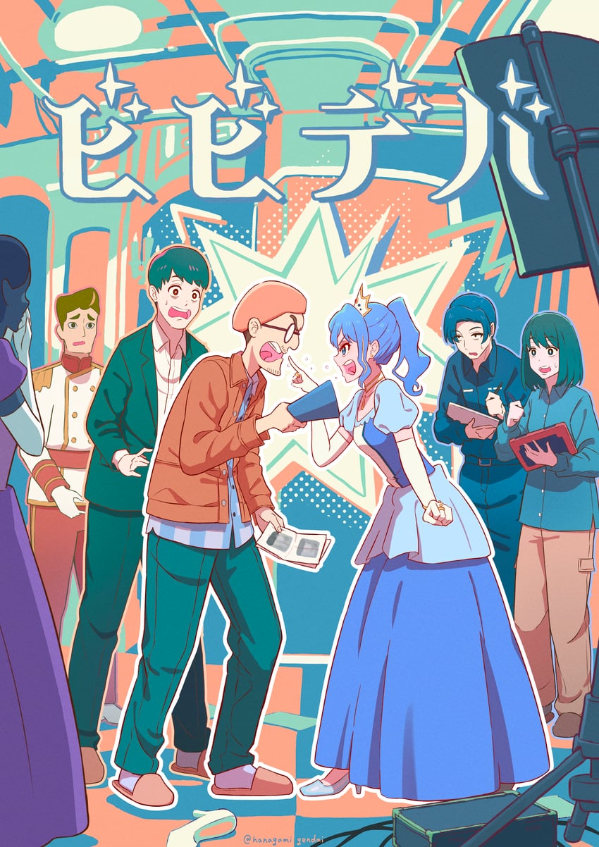 hoshimachi suisei (hololive and 1 more) drawn by hanagamigendai