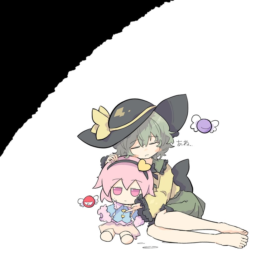 komeiji koishi and komeiji satori (touhou) drawn by primsla