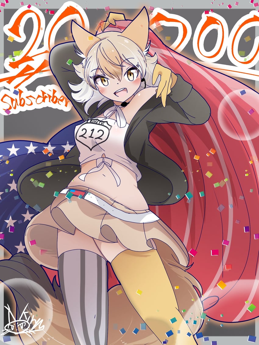 coyote (kemono friends and 1 more) drawn by kiryu_(rnrwbhybsxj4qgk)