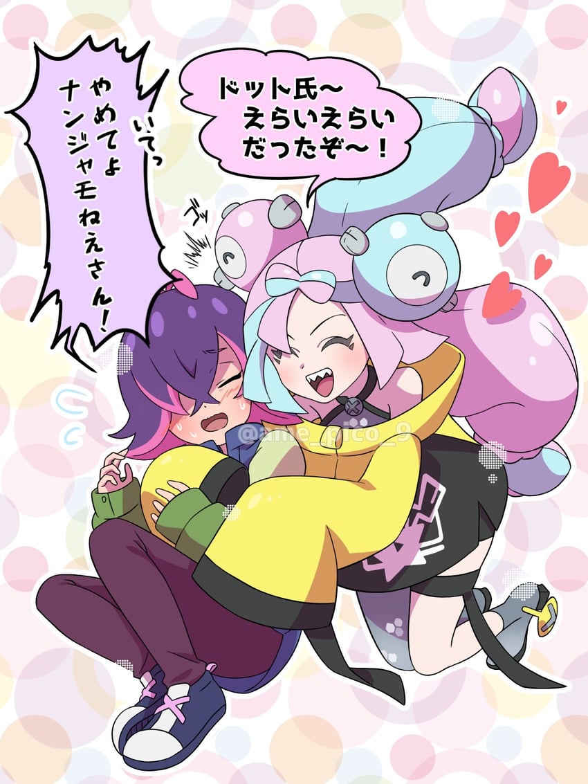 iono, magnemite, and dot (pokemon and 1 more) drawn by amedamaneko