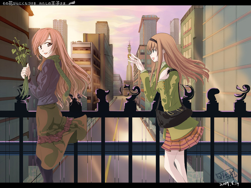 kitajima kaede and kitajima sara (sono hanabira ni kuchizuke wo) drawn by nichimatsu_seri