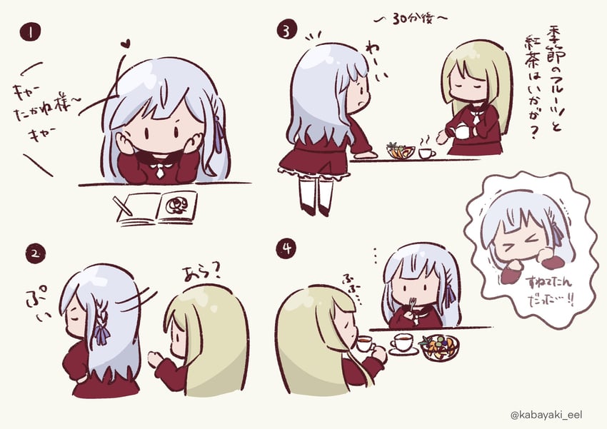kon kanaho and miyagawa takane (assault lily) drawn by kabayaki_(kabayaki_eel)