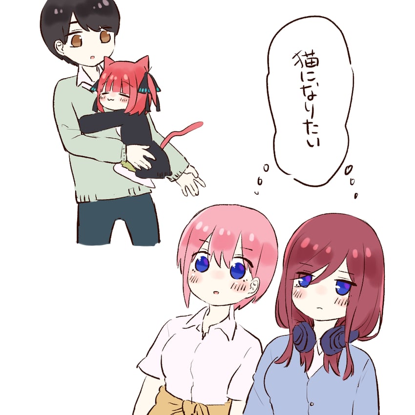 nakano nino, nakano miku, nakano ichika, and uesugi fuutarou (go-toubun no hanayome) drawn by kaimaart