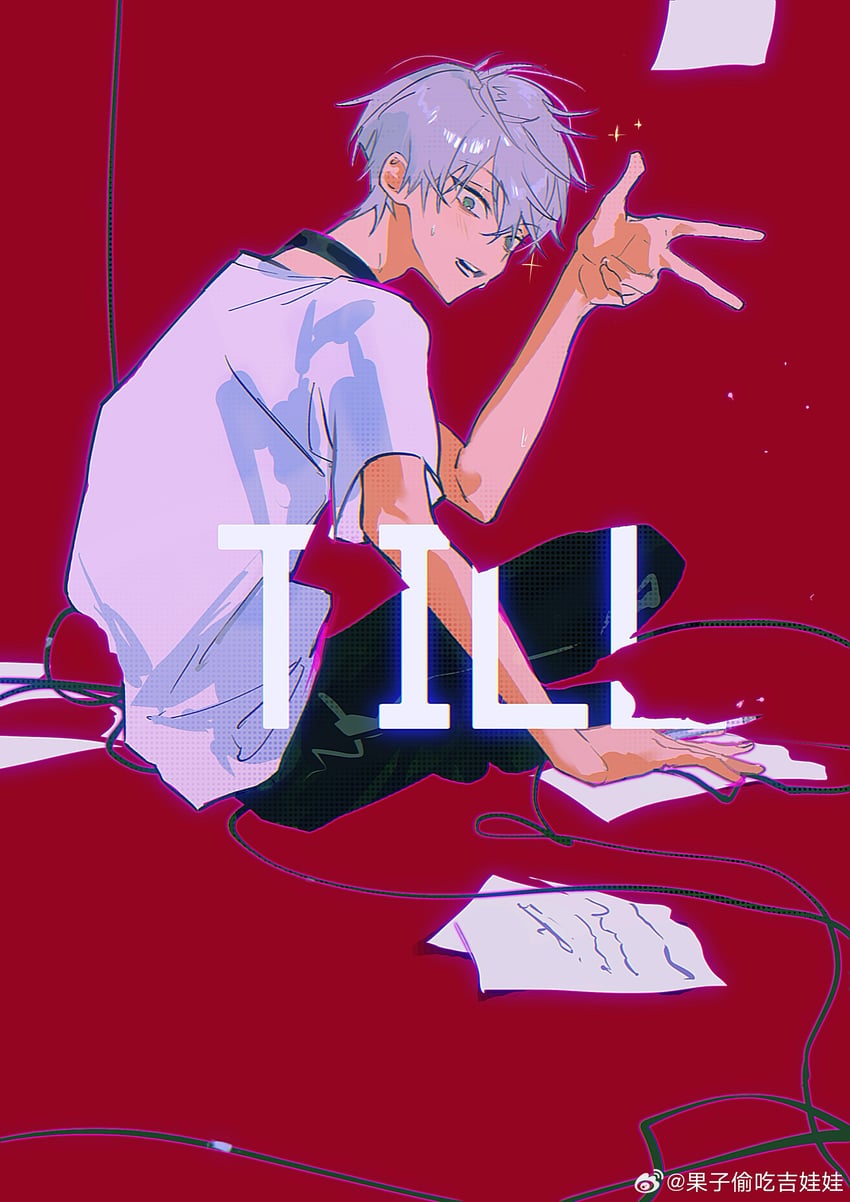 till (alien stage) drawn by guozi_touchi_jiwawa