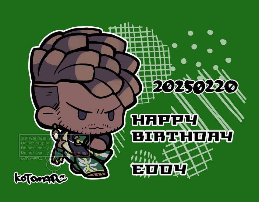 eddy gordo (tekken and 1 more) drawn by kotorai