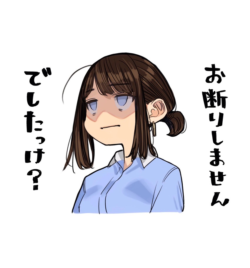 douki-chan (ganbare douki-chan) drawn by yomu_(sgt_epper)