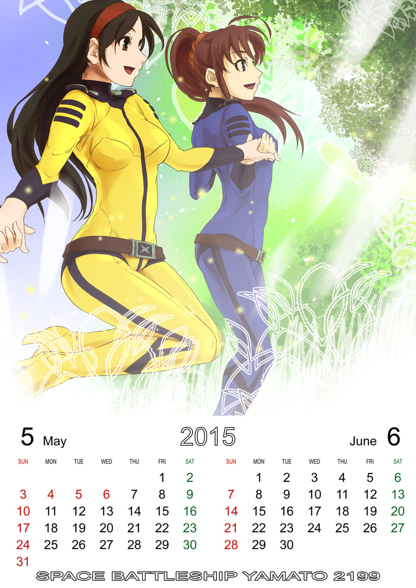 saijou miki and kiryuu mikage (uchuu senkan yamato and 1 more) drawn by supe_(yuusyasupepen)