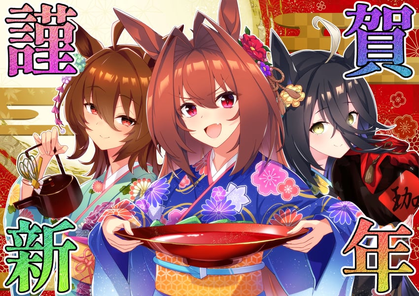 agnes tachyon, manhattan cafe, and daiwa scarlet (umamusume) drawn by kurokawa_heuy