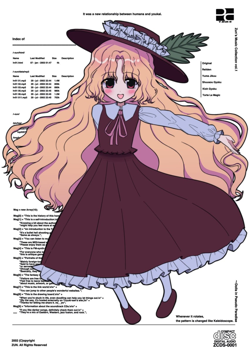 jacket girl (touhou and 1 more) drawn by pseudo1884
