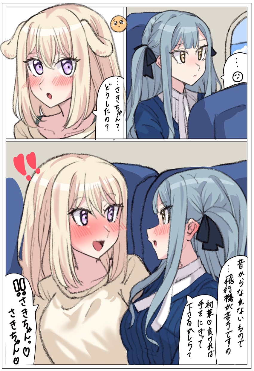 togawa sakiko and misumi uika (bang dream! and 1 more) drawn by extreme_yuri_buta