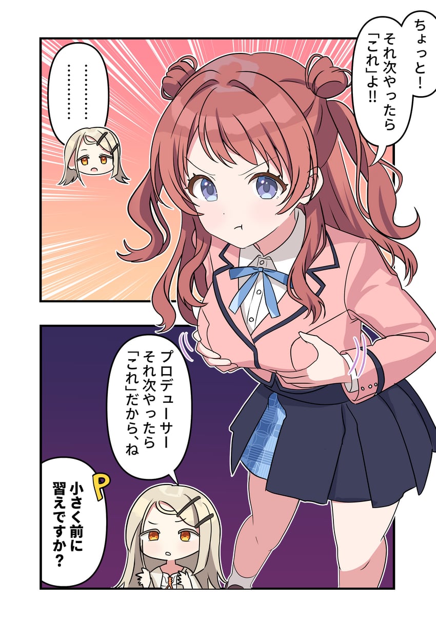shinosawa hiro and hanami saki (idolmaster and 1 more) drawn by aventador