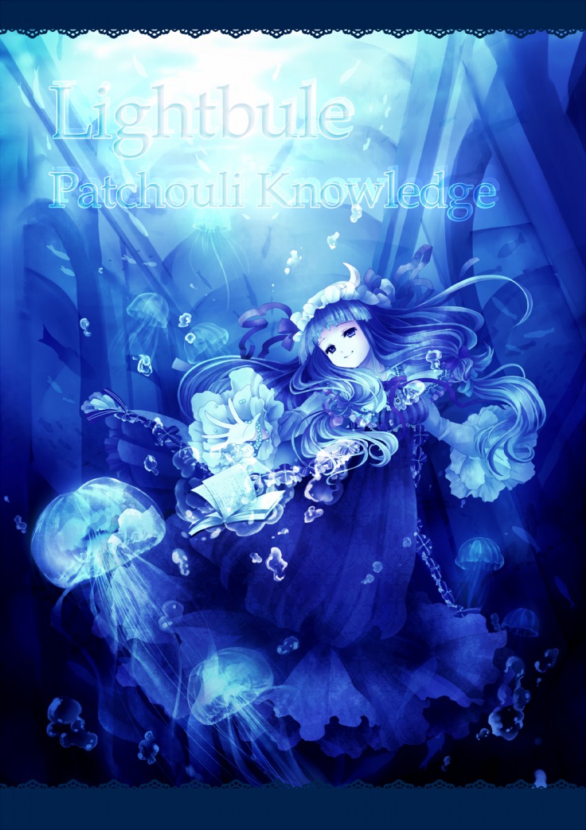 patchouli knowledge (touhou) drawn by hanada_hyou