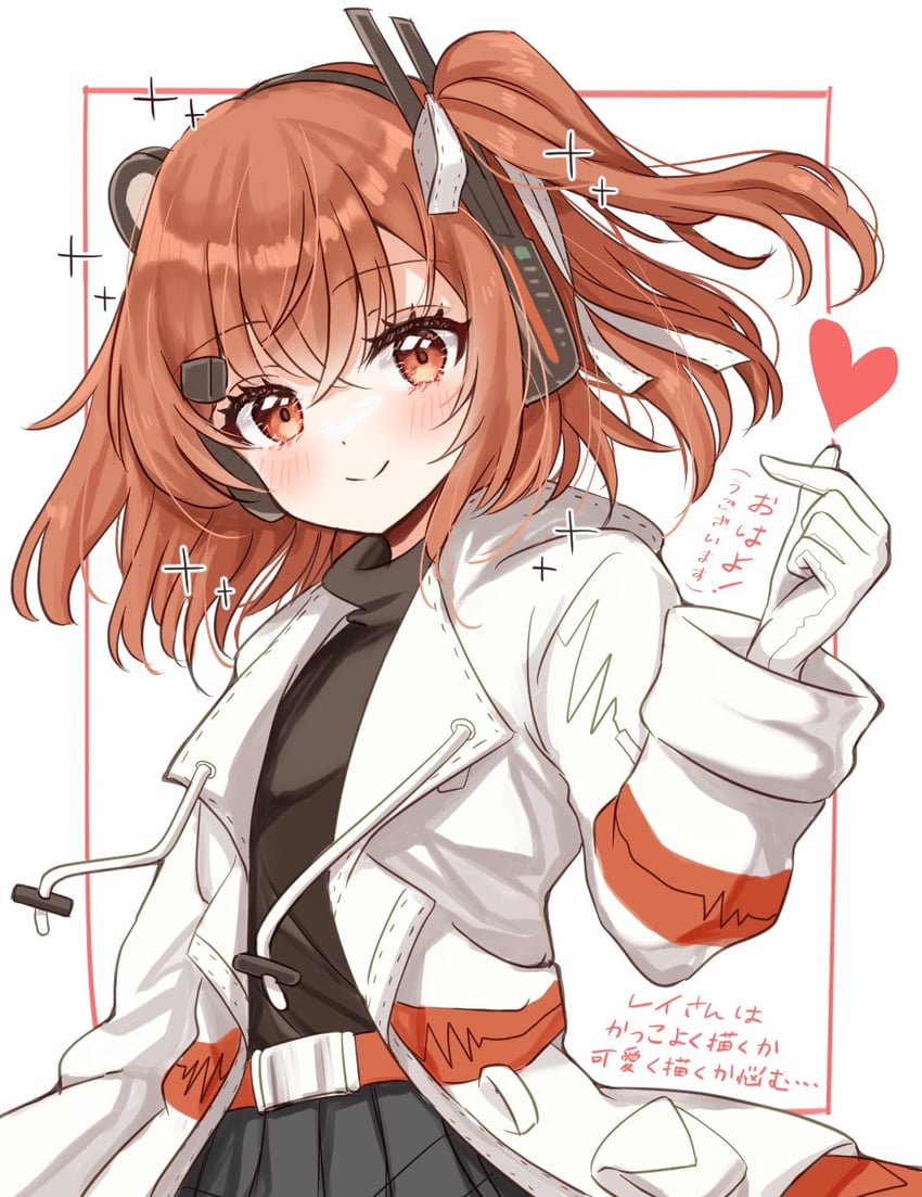 adachi rei (utau and 1 more) drawn by hasei_(hasei01)
