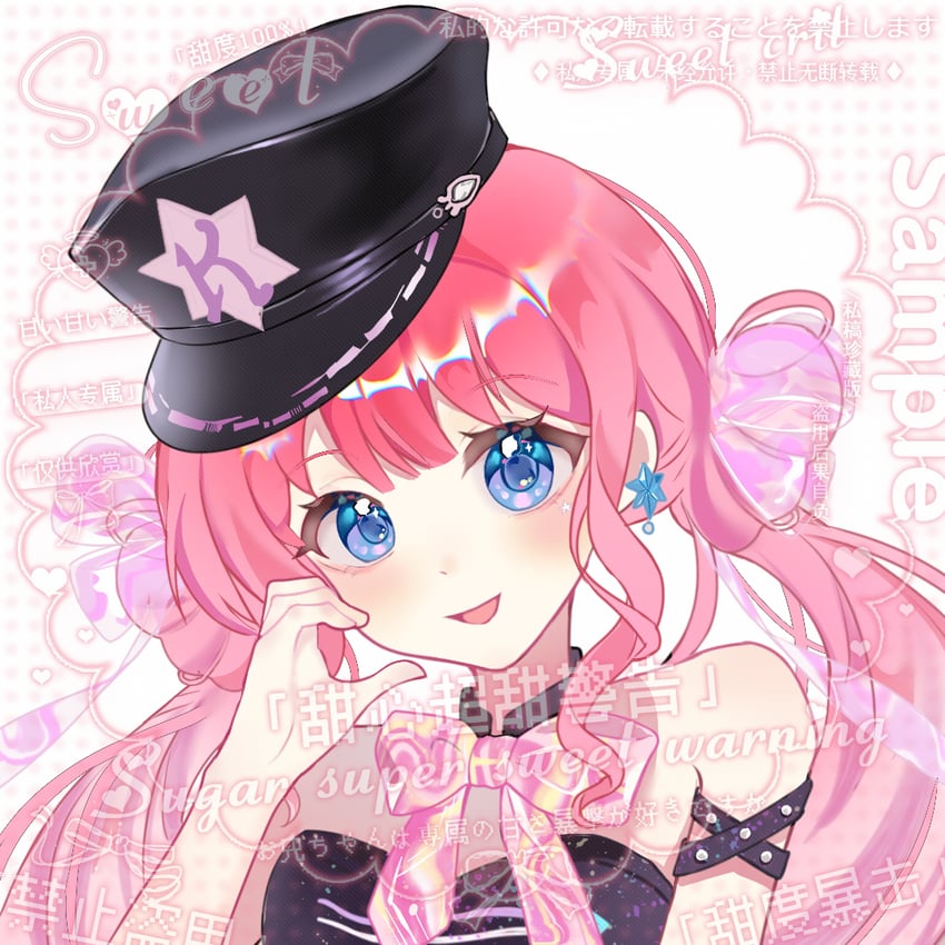 voice of desire (nikki and 1 more) drawn by yuchang