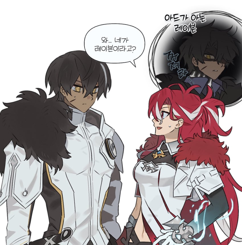 elesis, raven cronwell, furious blade, adrestia, and revenant (elsword) drawn by 4259_xxx
