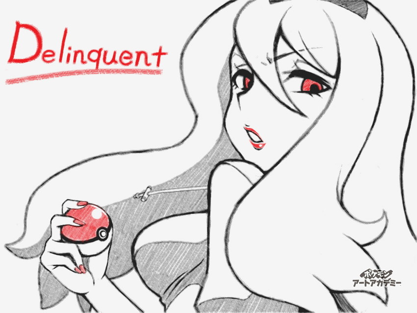 delinquent (pokemon and 1 more) drawn by benten_(pixiv15996491)